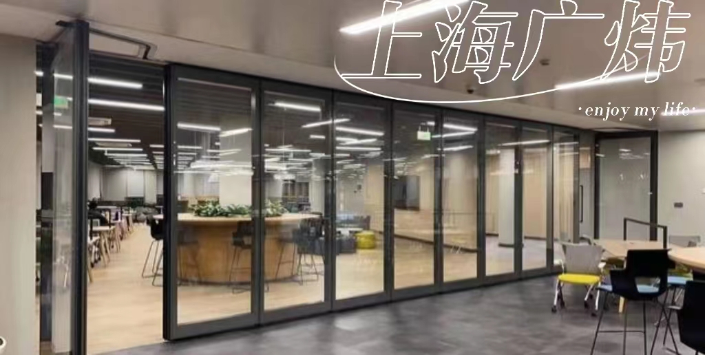 浙江電動(dòng)隔斷 
