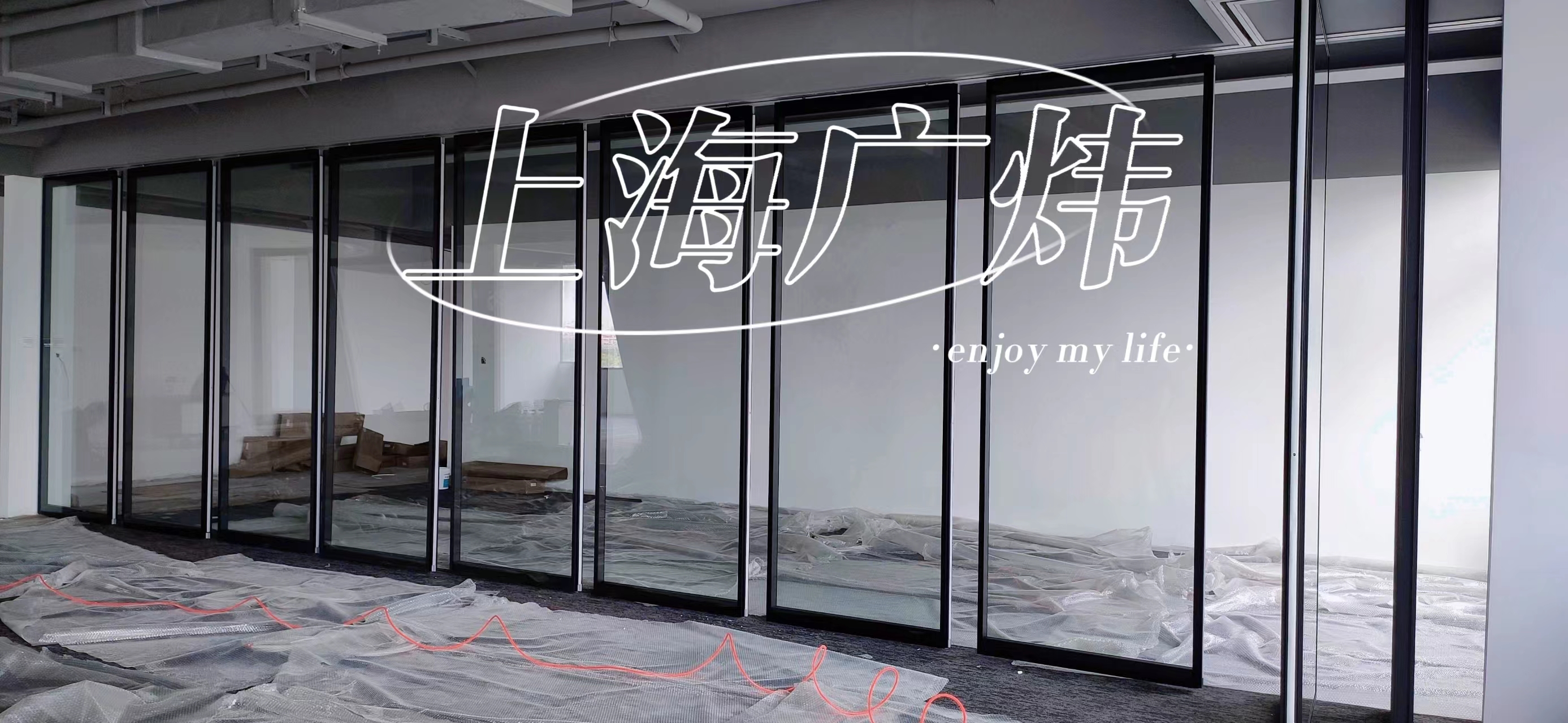 江蘇半自動(dòng)隔斷 